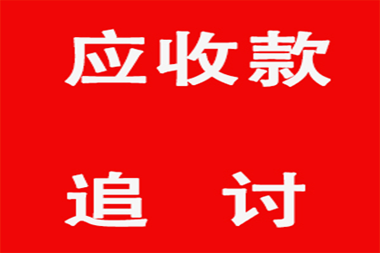 他人归还的款项疑似黑钱，该如何应对？